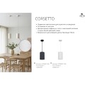 Arte Lamp Corsetto A7096SP-1BK Подвесной современный светильник, плафон из серого гипса с имитацией плетения диаметром 14 см, основание черный металл, провод 100 см, лампа E27 1шт до 40Вт IP20 220В
