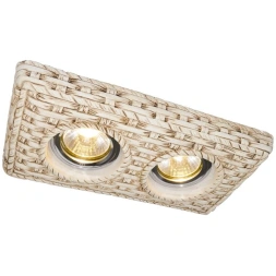 A5207PL-2WC СВЕТИЛЬНИК ПОТОЛОЧНЫЙ