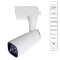Однофазный двужильный светодиодный трековый светильник Arte Lamp A4561PL-1WH BARUT 4000К 750Лм CRI85+ 24° 10Вт