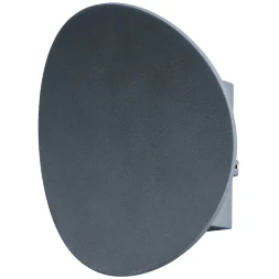 A6079AL-1GY УЛИЧНЫЙ СВЕТИЛЬНИК