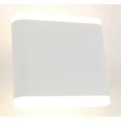 Уличный настенный светильник Arte Lamp A8153AL-2WH LINGOTTO IP54 светодиодный 2xLED 6W