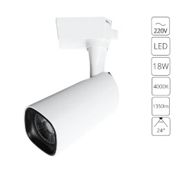 Однофазный двужильный светодиодный трековый светильник Arte Lamp A4562PL-1WH BARUT 4000К 1350Лм CRI85+ 24° 18Вт