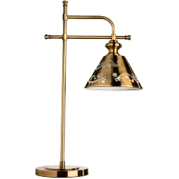 A1511LT-1PB СВЕТИЛЬНИК НАСТОЛЬНЫЙ