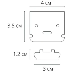 A691005E Комплект из 2 заглушек (для профиля A690205)