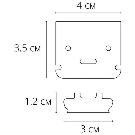 A691005E Комплект из 2 заглушек (для профиля A690205)