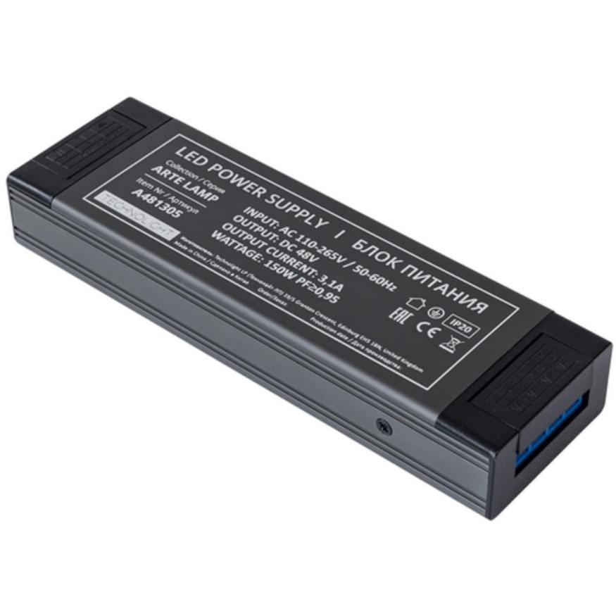 Блок питания 48V 150W 3.125А Arte Lamp PRO A481305N