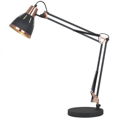 Настольная лампа Arte Lamp A2246LT-1BK Pixar под лампу 1xE27 40W