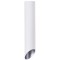 Точечный накладной светильник Arte Lamp PILON-SILVER A1536PL-1WH