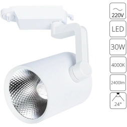 A2330PL-1WH СВЕТИЛЬНИК ПОТОЛОЧНЫЙ