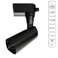 Однофазный двужильный светодиодный трековый светильник Arte Lamp A4561PL-1BK BARUT 4000К 750Лм CRI85+ 24° 10Вт