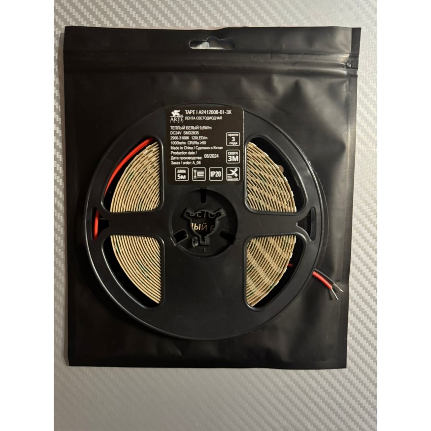 A2412008-01-3K Светодиодная лента 24В 9,6Вт/м 1000Лм/м 3000К CRI 90+ 8мм SMD2835 120шт/м 5м IP20