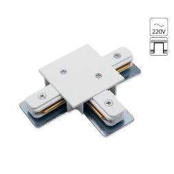 Т-соединитель для встр. в ГКЛ однофазного шинопровода Arte Lamp A140133