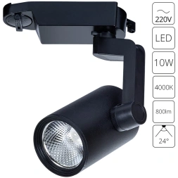 A2310PL-1BK СВЕТИЛЬНИК ПОТОЛОЧНЫЙ