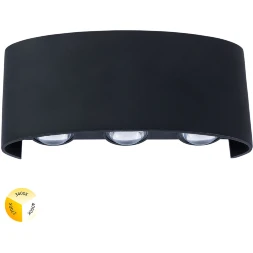 A3722AL-6BK УЛИЧНЫЙ СВЕТИЛЬНИК