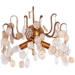 7288/18 AP-2 СВЕТИЛЬНИК НАСТЕННЫЙ