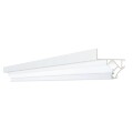 Arte Lamp GAP A650233P Белый теневой профиль (парящий потолок) 2м для ПВХ натяжных потолков, ленты шириной не более 10мм