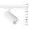 Трековый светильник Arte Lamp BENE A1946PL-1WH