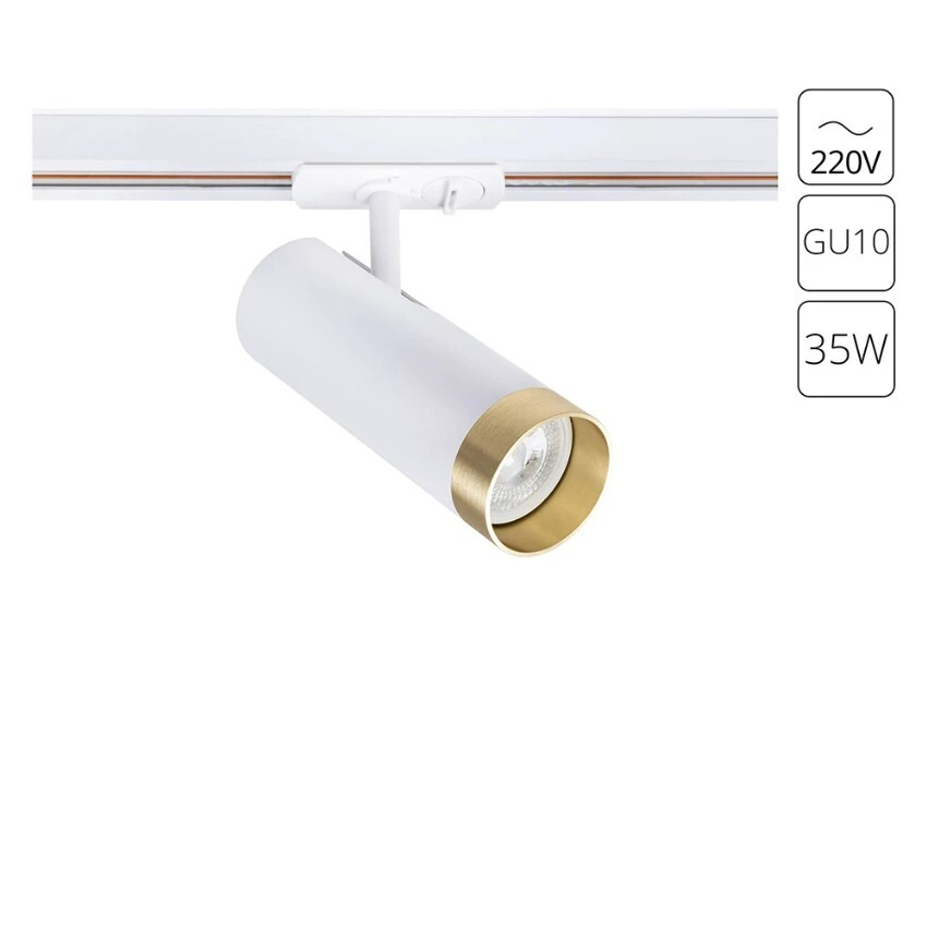 Однофазный двужильный трековый светильник Arte Lamp A2356PL-1WH TOPIC под сменную лампу GU10