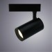 Светодиодный трековый светильник на шину Arte Lamp TRACK LIGHTS A1720PL-1BK