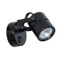 Спот настенный Arte Lamp A1311AP-1BK MIZAR под лампу 1xGU10 50W