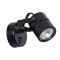 Спот настенный Arte Lamp A1311AP-1BK MIZAR под лампу 1xGU10 50W