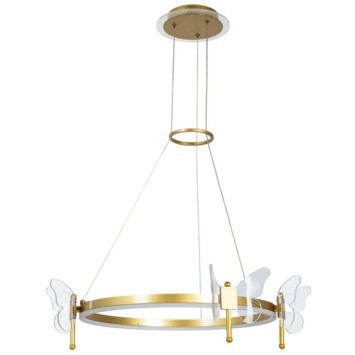 Подвесной светильник Arte lamp DARCY A2187LM-1GO