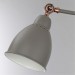 Спот на гибкой ножке Arte Lamp A2055AP-1GY Braccio под лампу 1xE27 60W