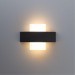 Уличный настенный светильник Arte Lamp A1444AP-1GY CROCE IP54 светодиодный LED 6W