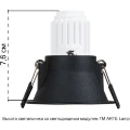 Точечный встраиваемый светильник Arte Lamp DASH MINI A2764PL-1BK
