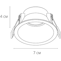 Точечный встраиваемый светильник Arte Lamp DASH MINI A2764PL-1BK