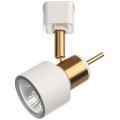 Однофазный двужильный трековый светильник Arte Lamp A1906PL-1WH ALMACH под сменную лампу GU10