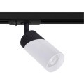 Трековый светильник Arte Lamp POLAR A5461PL-1WH