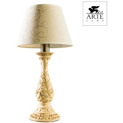 Декоративная настольная лампа Arte Lamp A9070LT-1AB IVORY под лампу 1xE27 40W