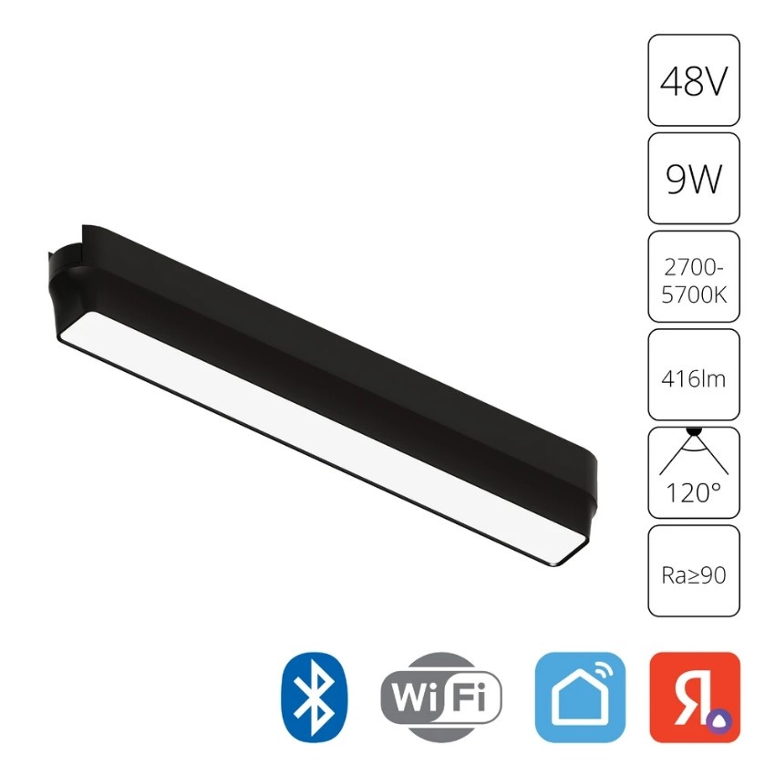 A2953PL-1BK Трековый магнитный светодиодный SMART (TUYA, Алиса, Bluetooth, Wi-Fi) светильник Arte Lamp Rapid 48V CRI90+ 2700-6000К 416Лм 120° 9Вт