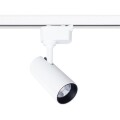 Однофазный двужильный светодиодный трековый светильник Arte Lamp A4568PL-1WH REGULUS 4000К 1000Лм CRI85+ 24° 13Вт