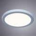 Встраиваемый светильник Arte Lamp A7973PL-1WH MESURA светодиодный LED 9W