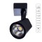 Однофазный двужильный светодиодный трековый светильник Arte Lamp A1811PL-1BK AMICO 3000К 800Лм CRI85+ 24° 10Вт