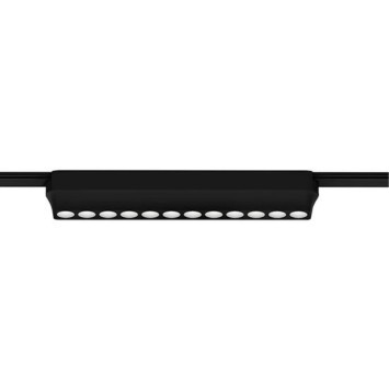 A2954PL-1BK Трековый магнитный светодиодный SMART (TUYA, Алиса, Bluetooth, Wi-Fi) светильник Arte Lamp Rapid 48V CRI90+ 2700-6000К 872Лм 36° 12Вт