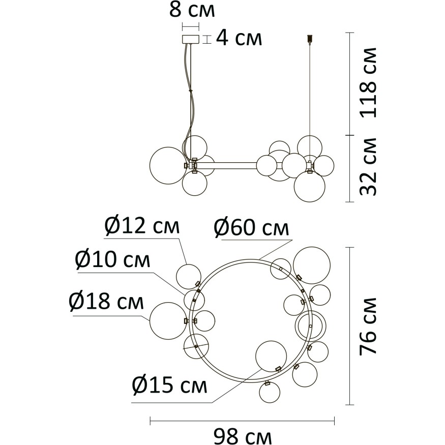 Подвесная люстра Arte Lamp VINCENT A7790SP-15BK