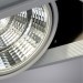 Встраиваемый светильник Arte Lamp A8450PL-2WH MERGA светодиодный 2xLED 50W