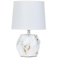 Декоративная настольная лампа Arte Lamp ZIBAL A5005LT-1WH