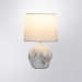 Декоративная настольная лампа Arte Lamp ZIBAL A5005LT-1WH
