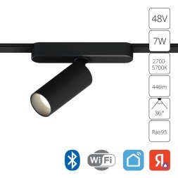 A2956PL-1BK Трековый магнитный светодиодный SMART (TUYA, Алиса, Bluetooth, Wi-Fi) светильник Arte Lamp Rapid 48V CRI95+ 2700-6000К 446Лм 36° 7Вт