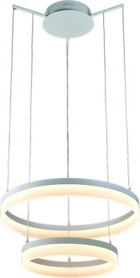 Подвесной светильник Arte Lamp Rotondo A9300SP-2WH