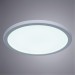 Встраиваемый светильник Arte Lamp A7975PL-1WH MESURA светодиодный LED 14W