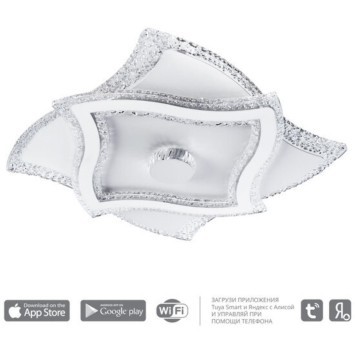 Потолочный светильник Arte Lamp MULTY-SPACE A1436PL-1WH
