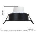 Точечный встраиваемый светильник Arte Lamp IMAI A2464PL-1BK