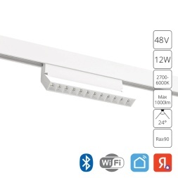 A4696PL-1WH Трековый магнитный SMART (TUYA, Алиса, Bluetooth, Wi-Fi) светодиодный светильник Arte Lamp Linea 2.0 CRI90+ 2700-6000К 1000Лм 24° 12Вт