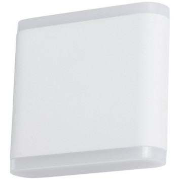 Уличный настенный светильник Arte Lamp LINGOTTO A8153AL-2WH