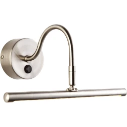 A9481AP-1SS СВЕТИЛЬНИК НАСТЕННЫЙ